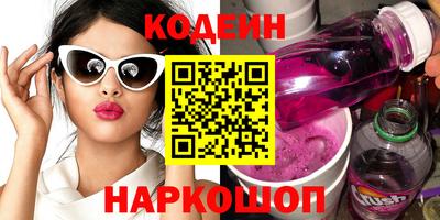 метамфетамин Чебоксары