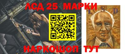 метамфетамин Чебоксары