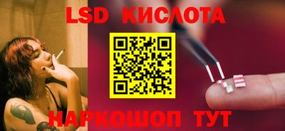 метамфетамин Чебоксары