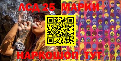 метамфетамин Чебоксары