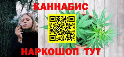 мефедрон Чебаркуль