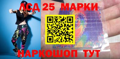 мяу мяу мука Чапаевск
