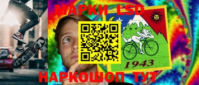 метамфетамин Чебоксары