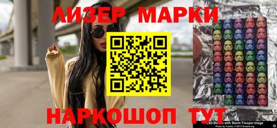 мяу мяу мука Чапаевск