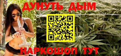 метамфетамин Чебоксары