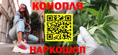 метамфетамин Чебоксары