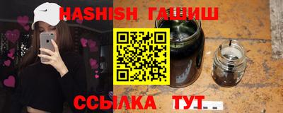 мяу мяу мука Чапаевск